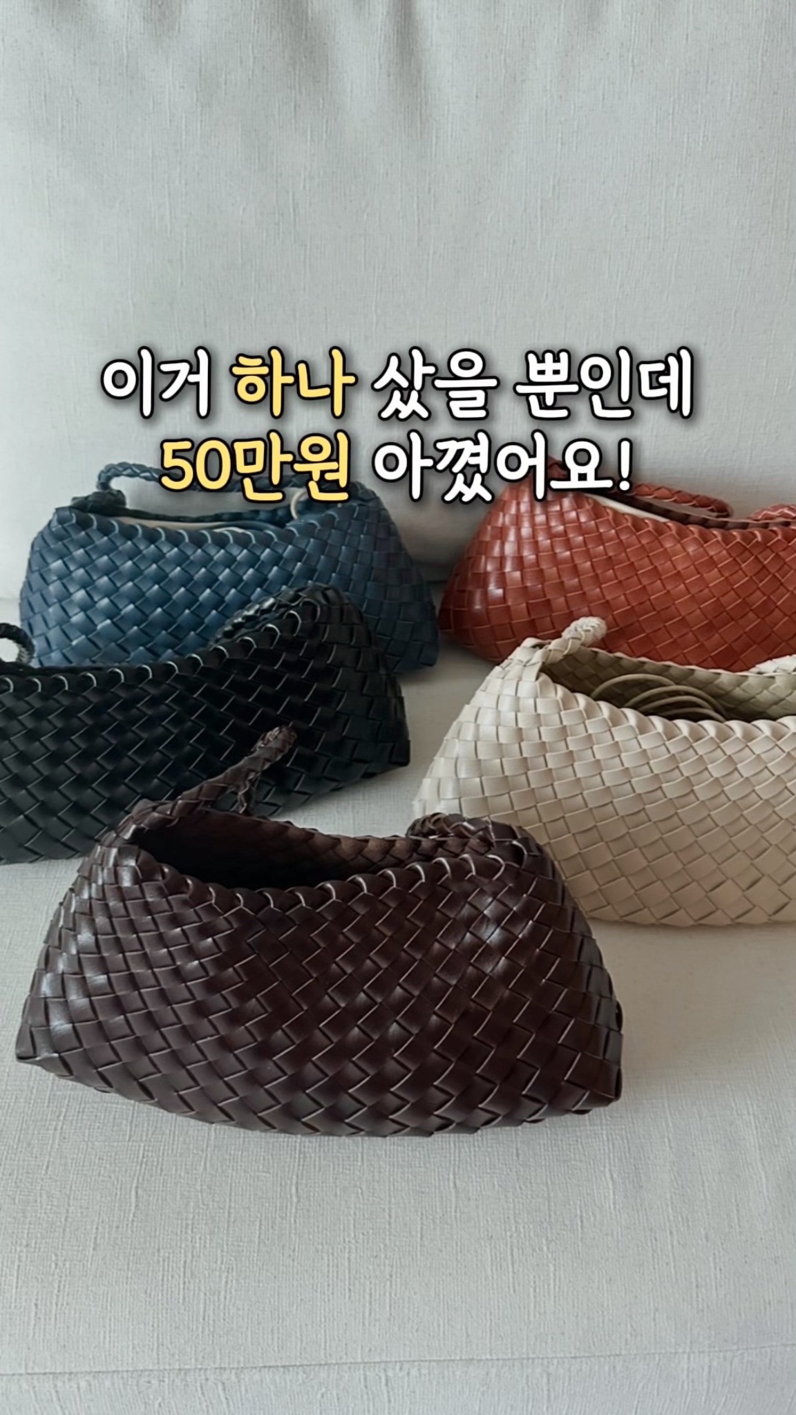 여름 휴가룩