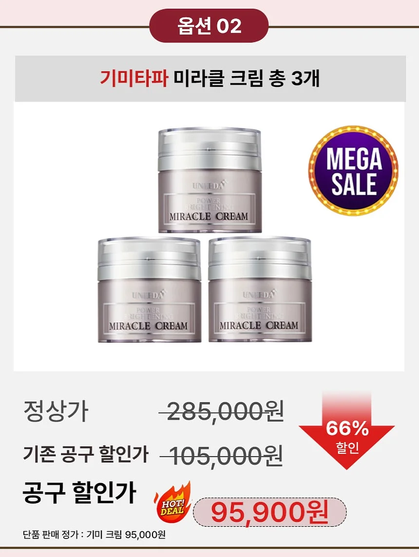 여름 셔츠 4
