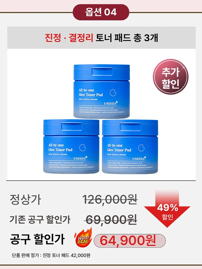 여름 셔츠 6