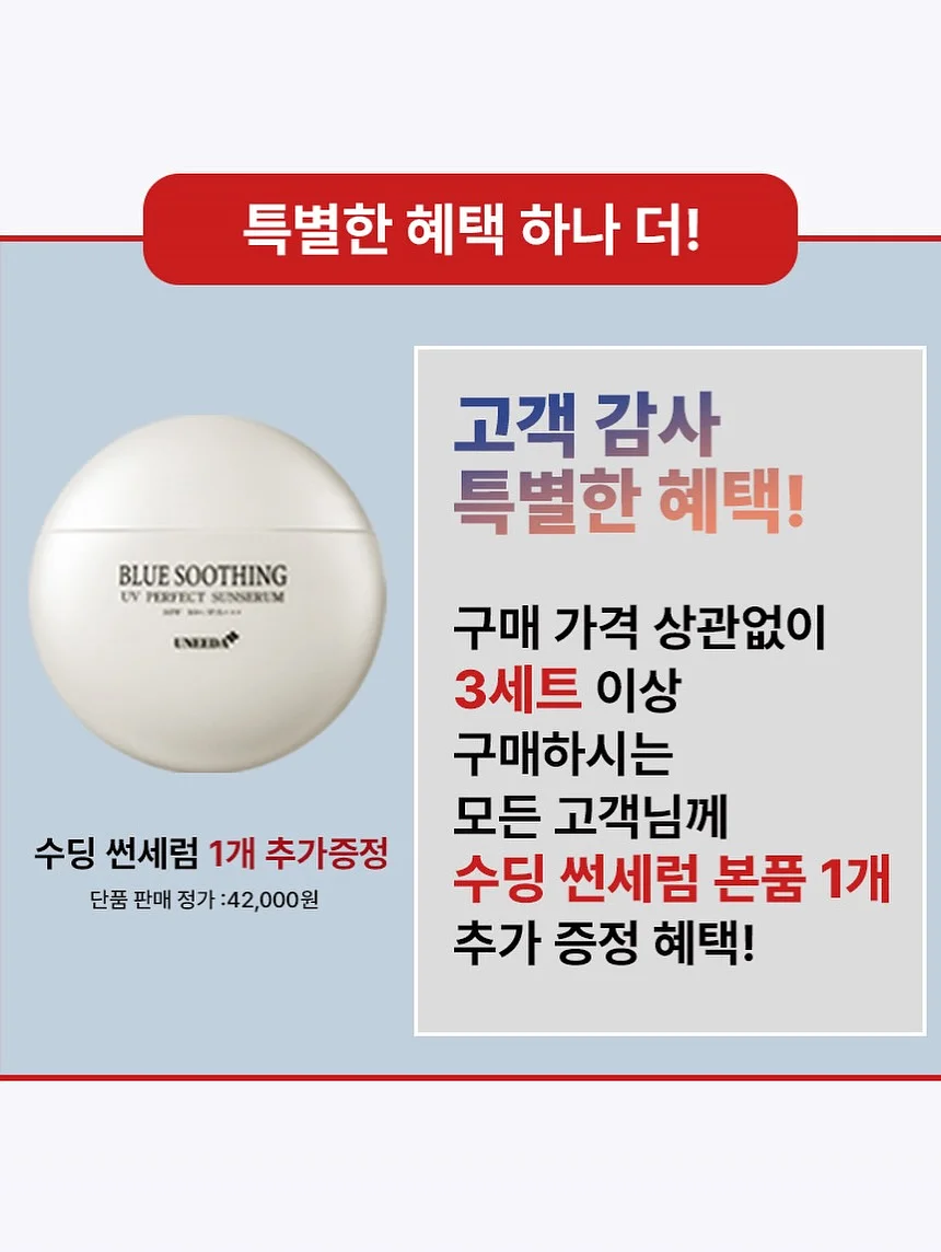 여름 셔츠 9