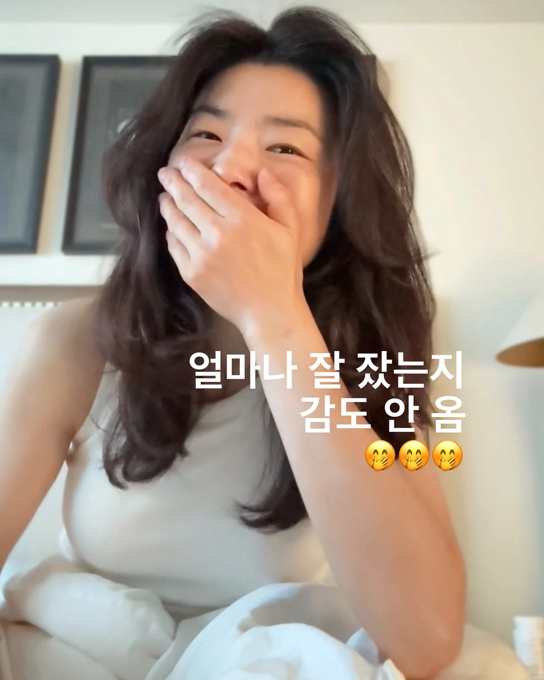 포레스트 원피스 1