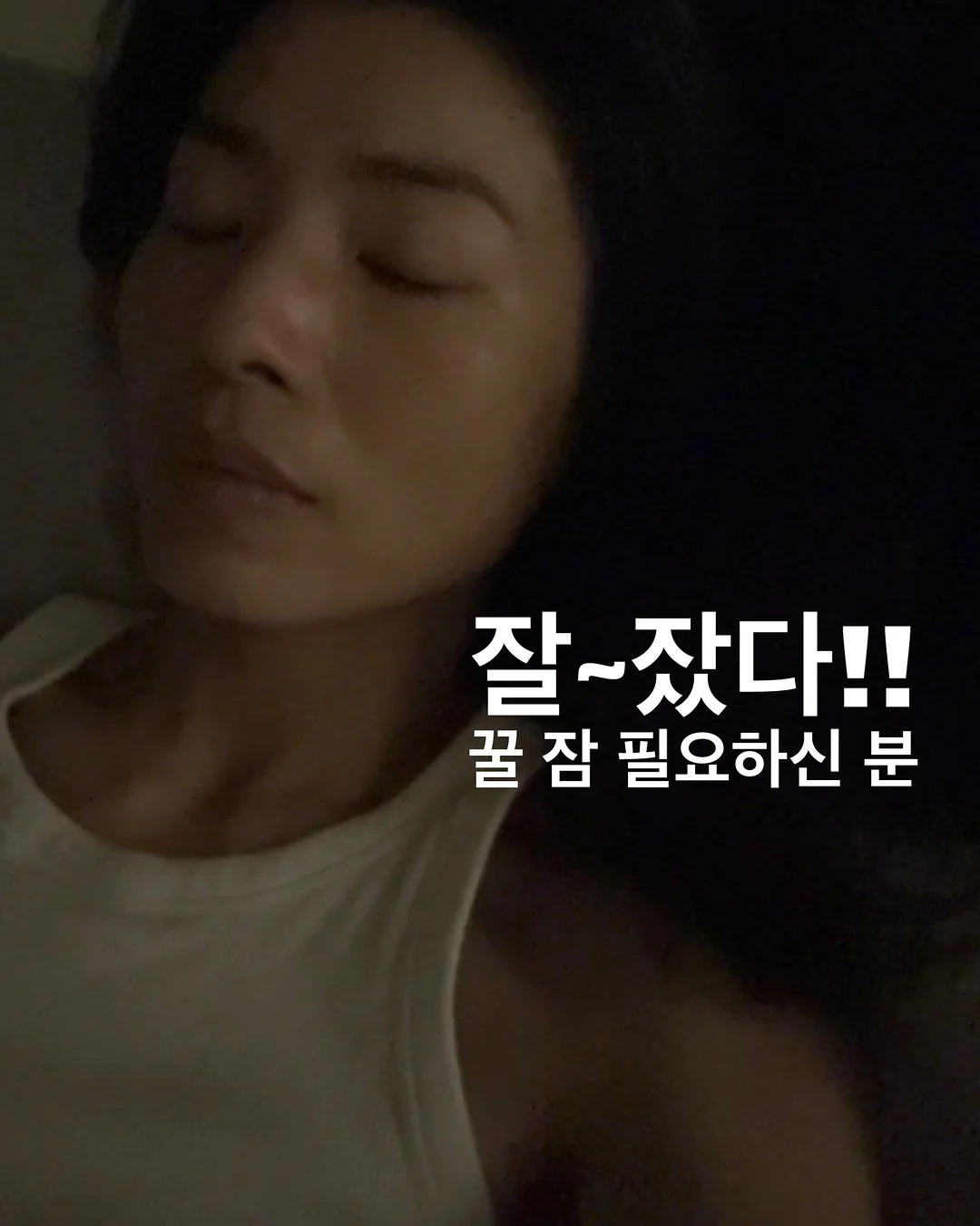 포레스트 원피스 2