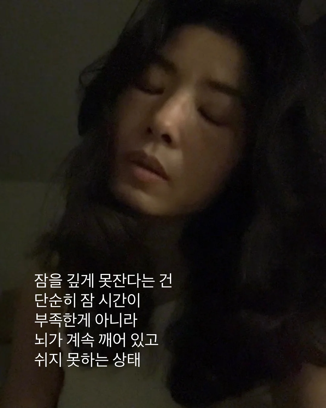 포레스트 원피스 4