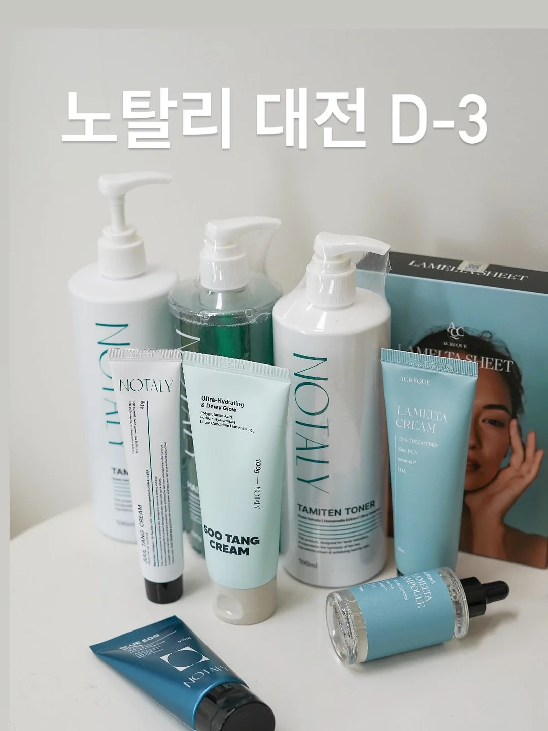 4만원 이벤트 아트 1
