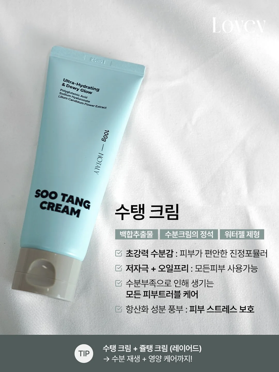 4만원 이벤트 아트 12