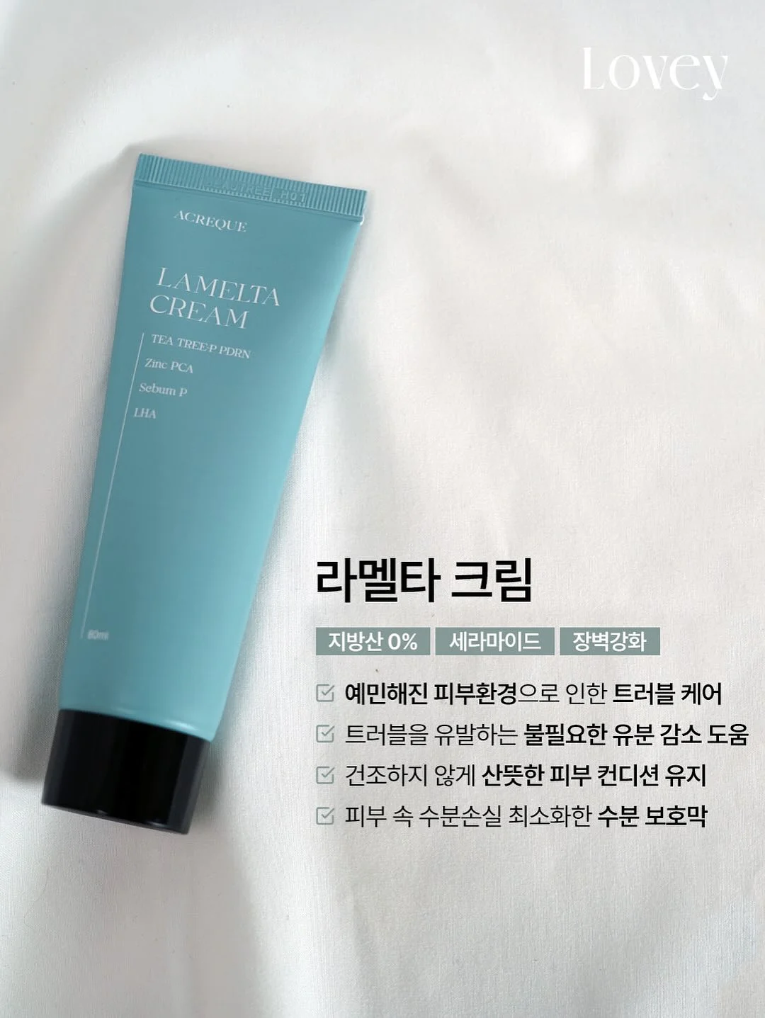 4만원 이벤트 아트 13
