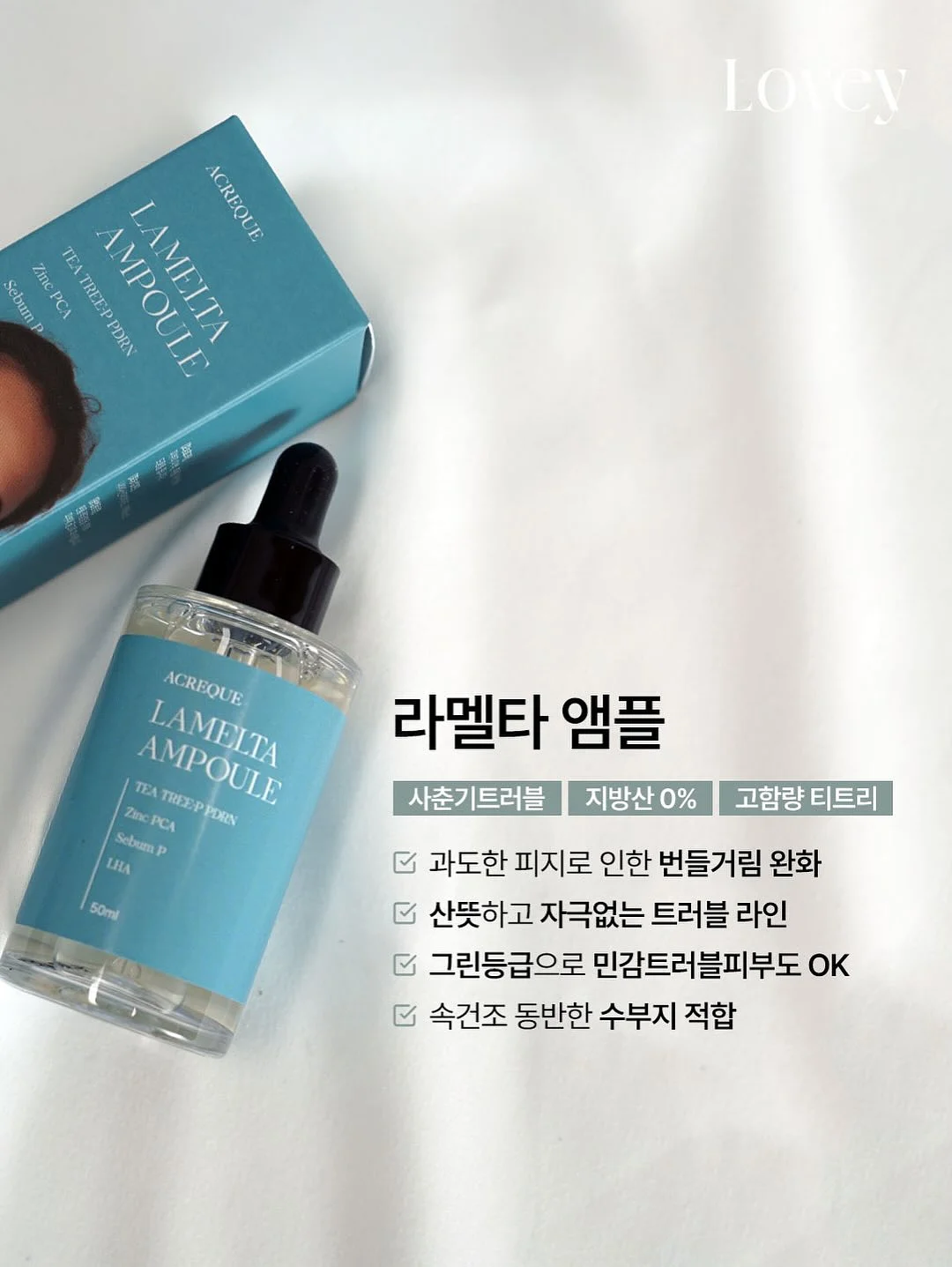 4만원 이벤트 아트 14