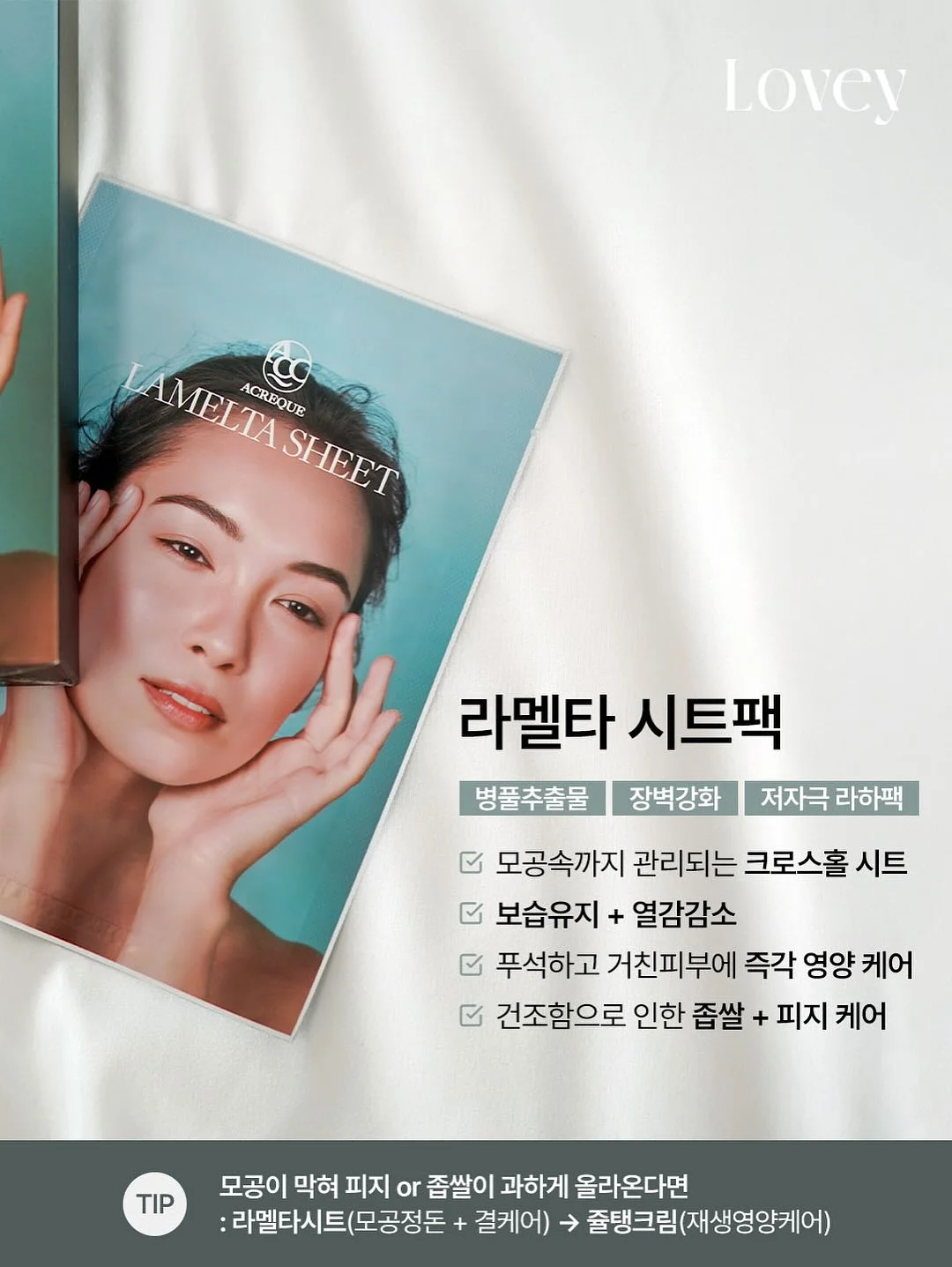 4만원 이벤트 아트 15