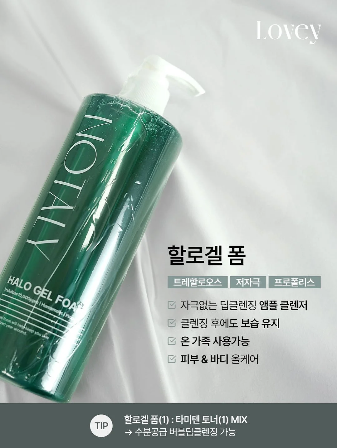 4만원 이벤트 아트 7