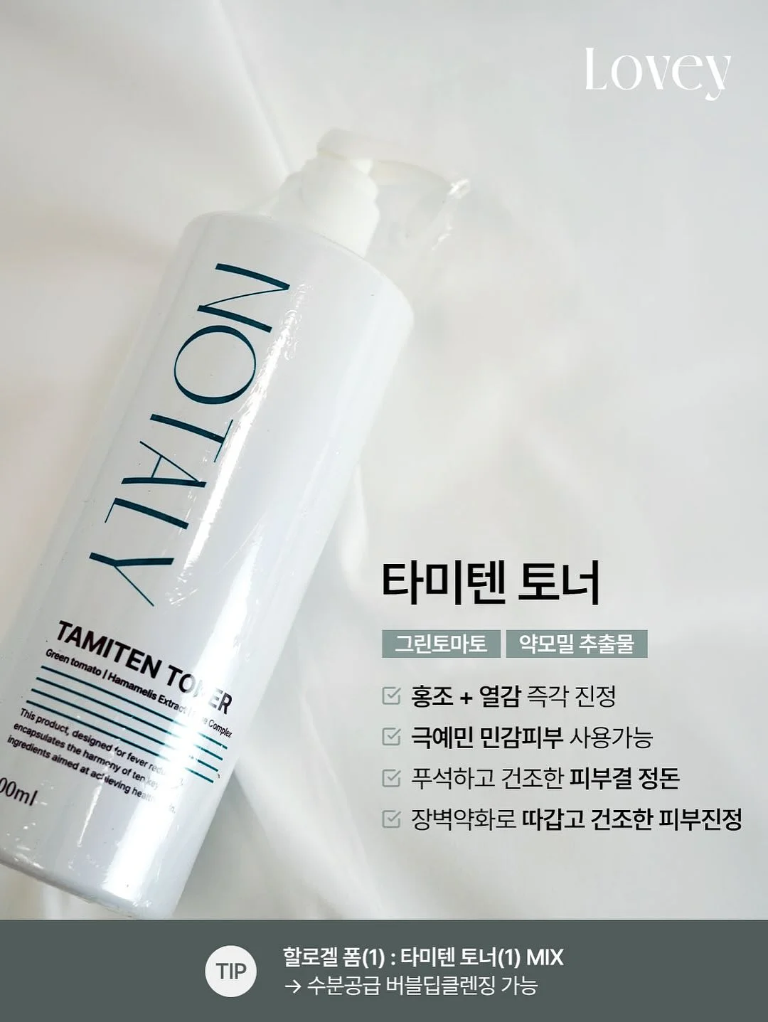 4만원 이벤트 아트 8