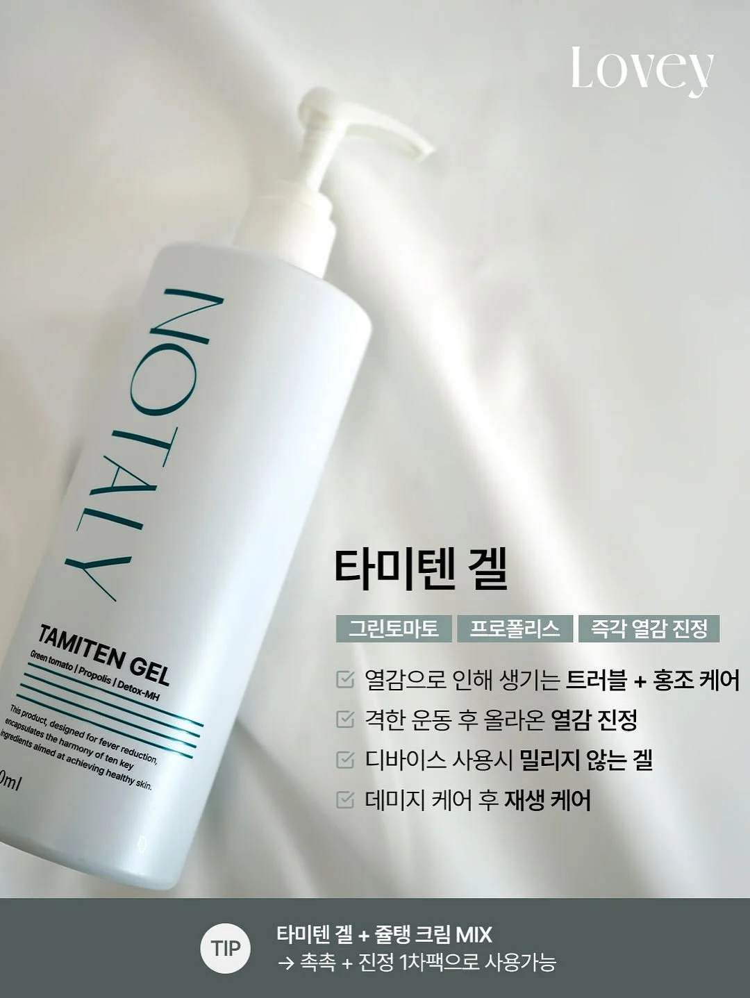 4만원 이벤트 아트 9