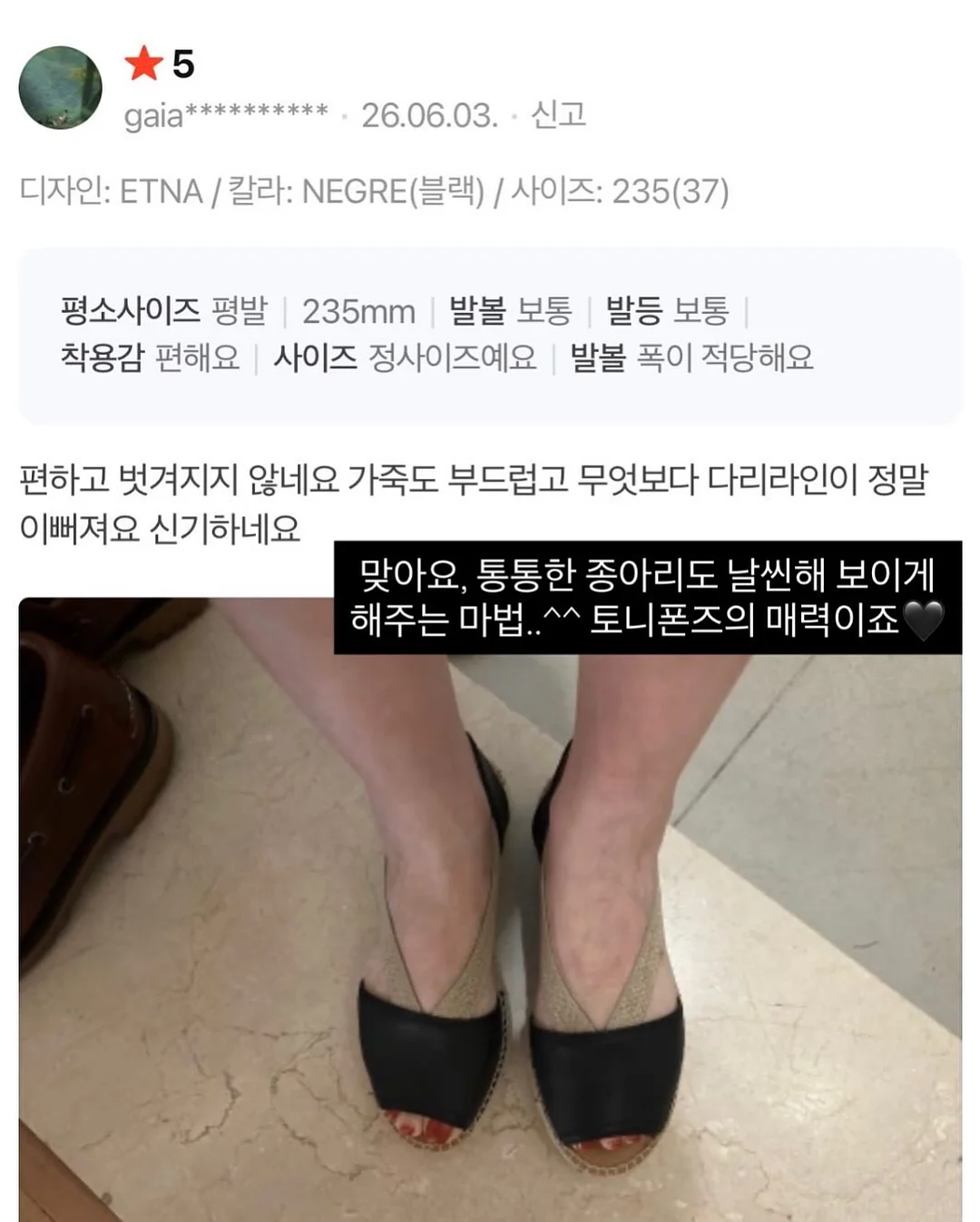웨딩드레스 12