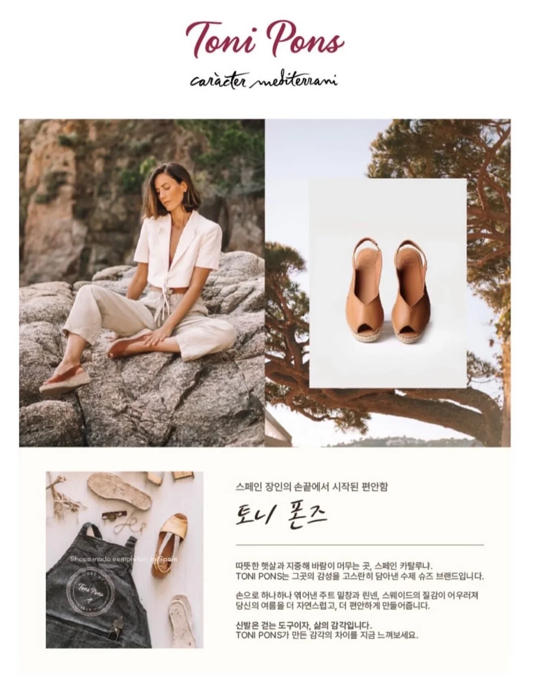 웨딩드레스 3
