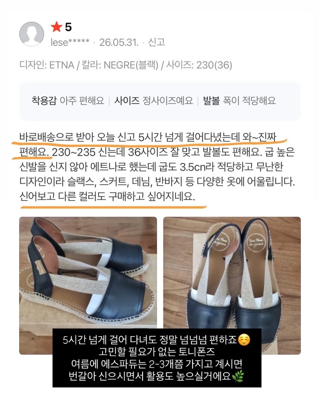 웨딩드레스 5