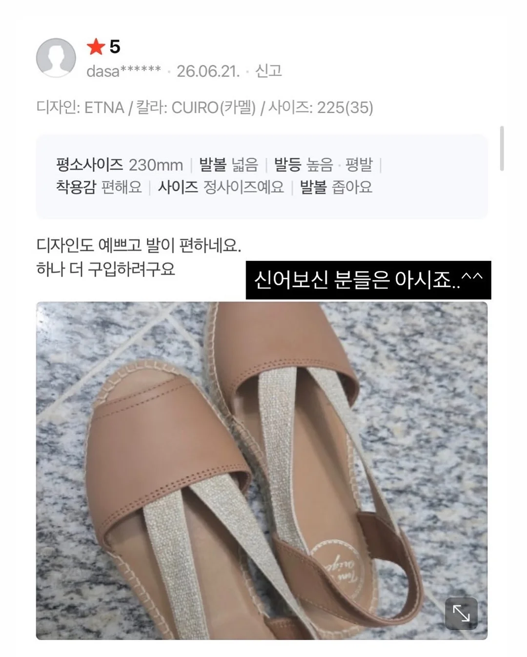 웨딩드레스 9