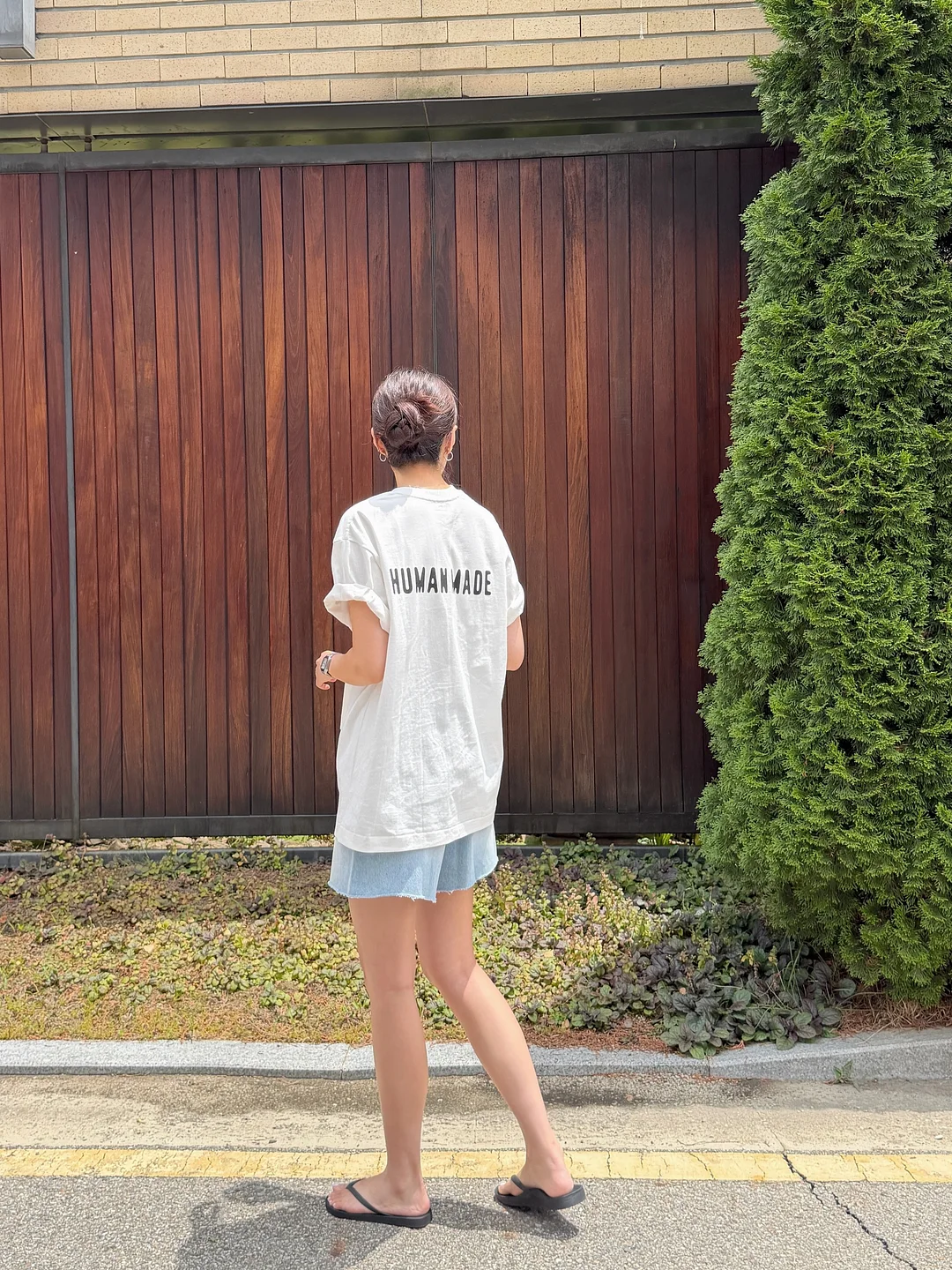가히 선스틱 키링즈 5