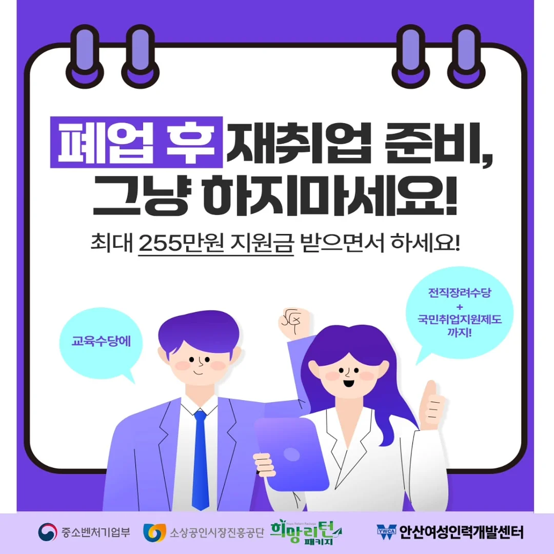핑크캔디 바디슈트 1
