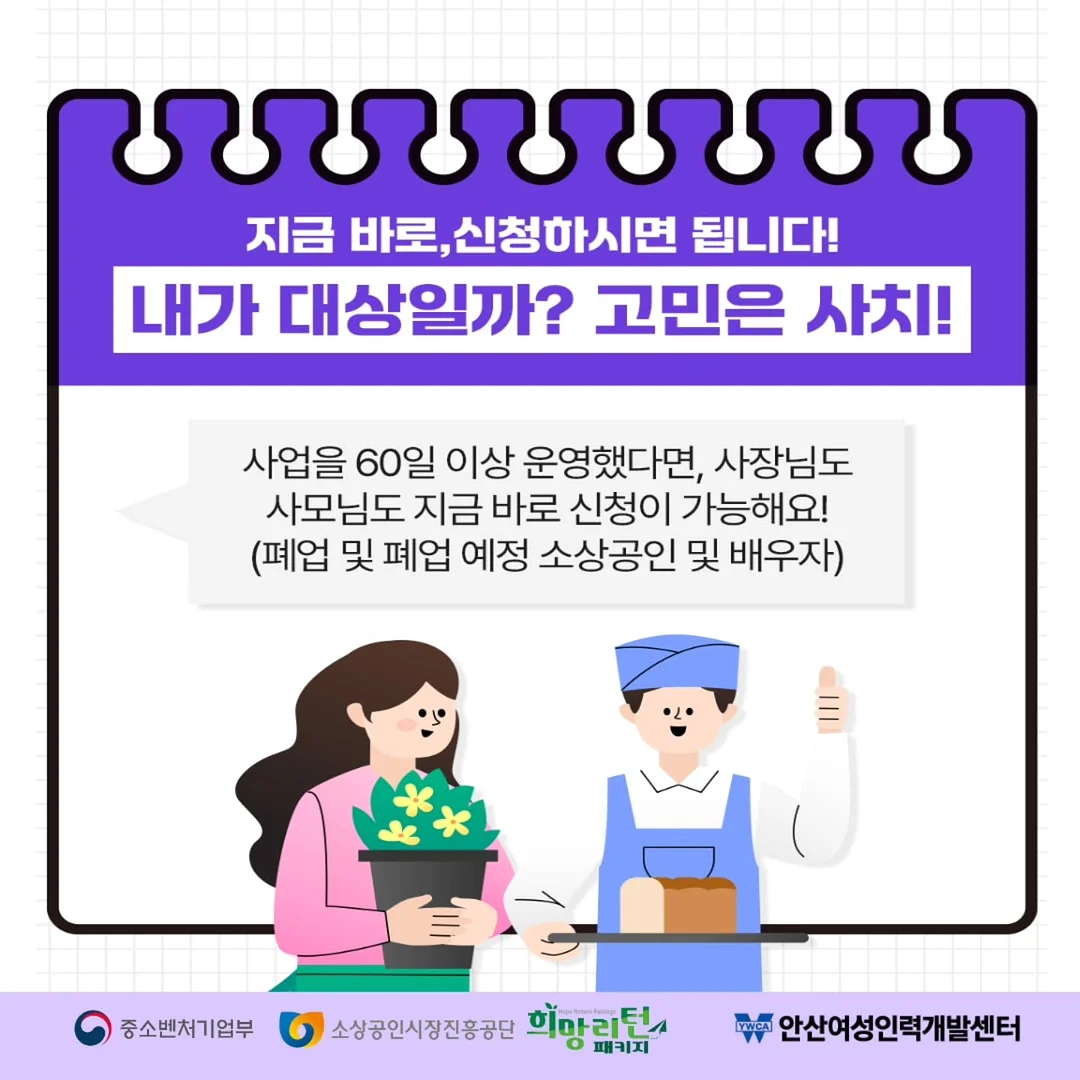 핑크캔디 바디슈트 2