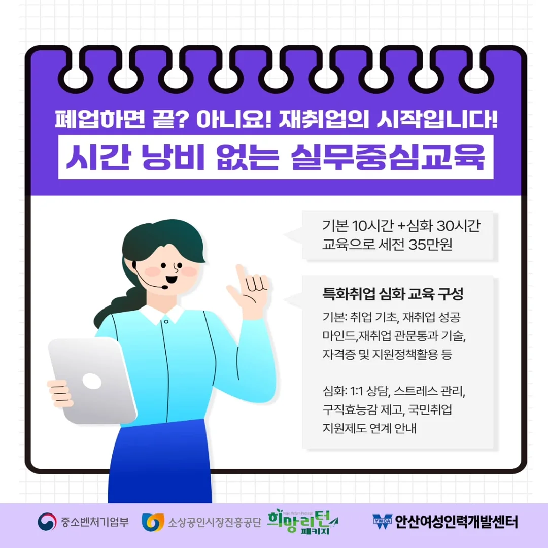 핑크캔디 바디슈트 3