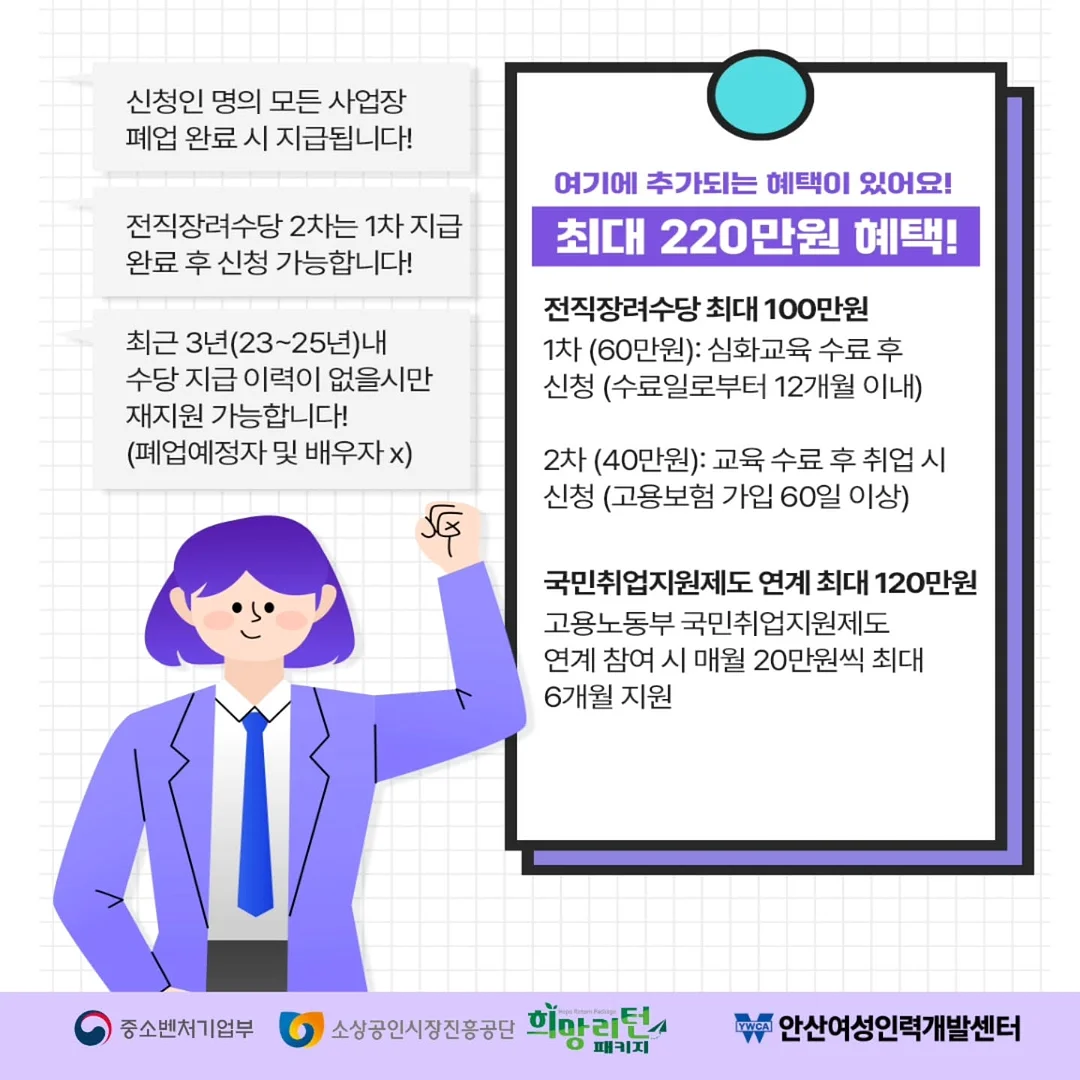 핑크캔디 바디슈트 4