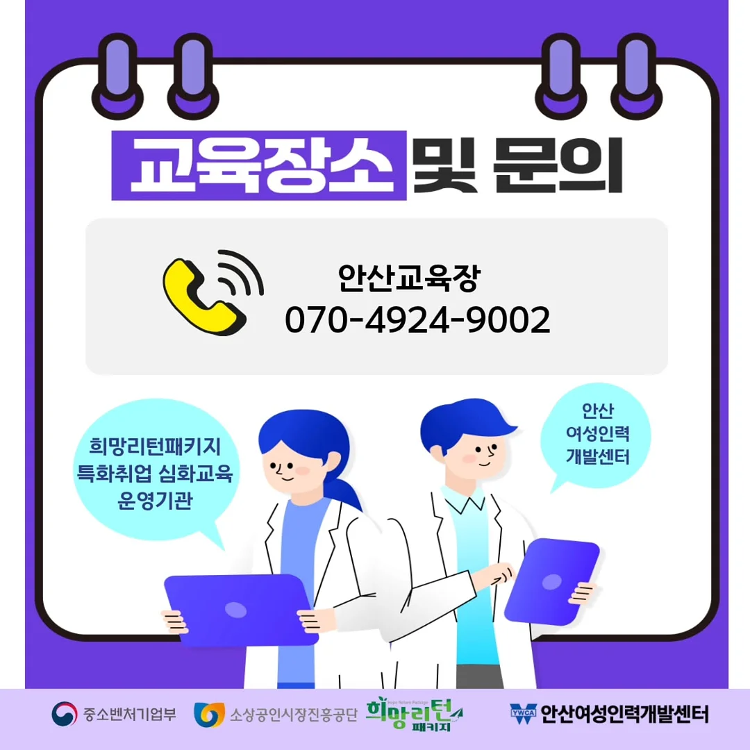 핑크캔디 바디슈트 5
