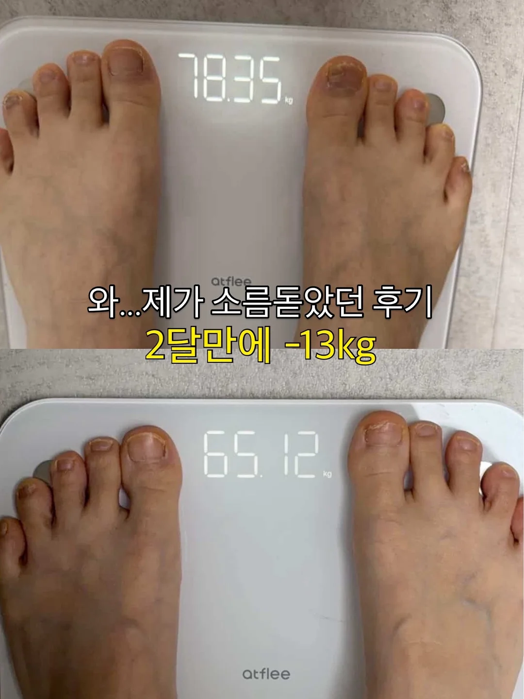 남한강 썬밸리호텔 숙박 1