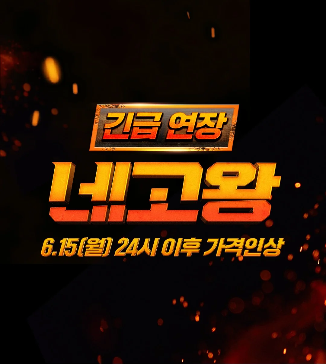 비닐 파우치컵 1