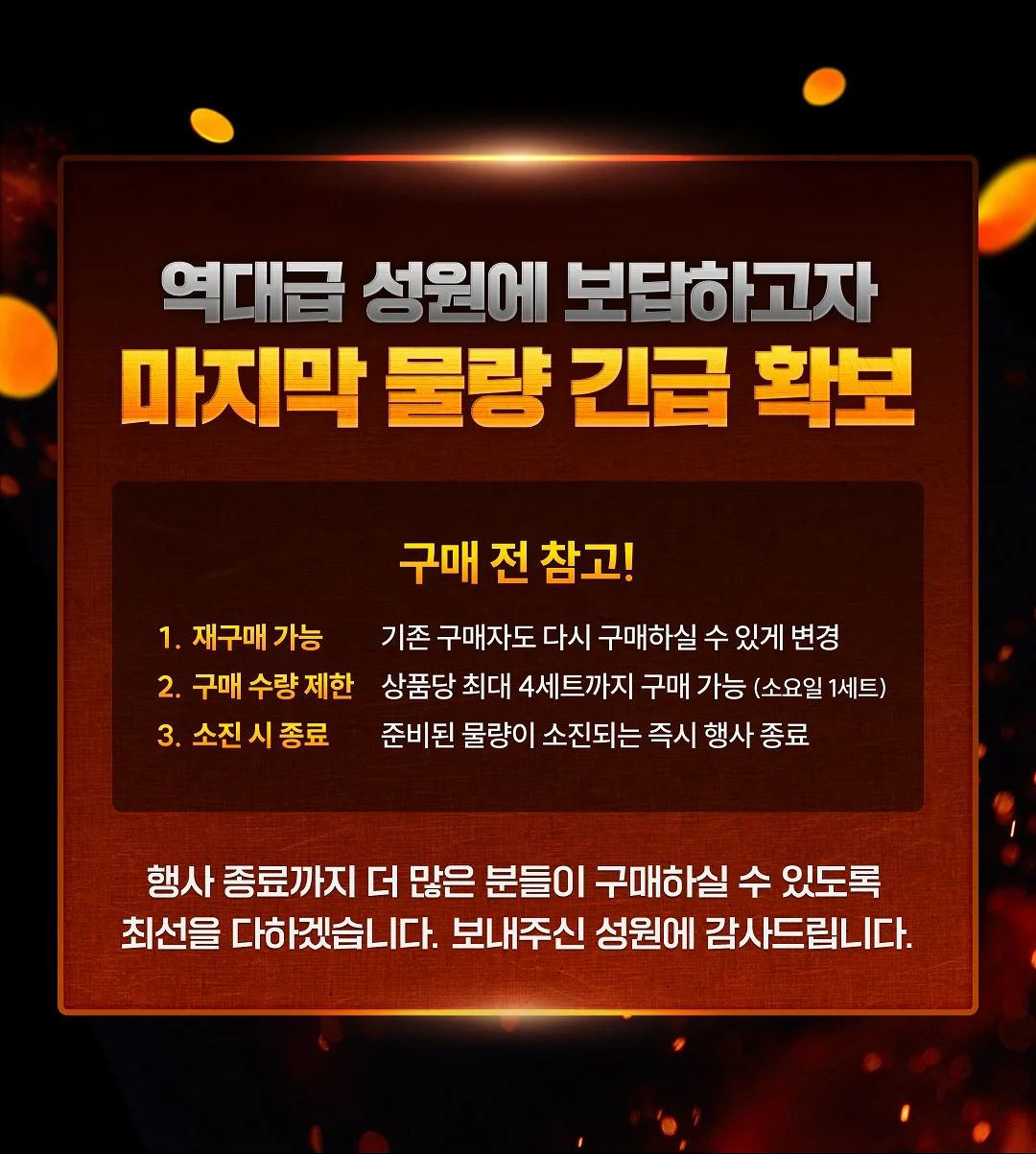 비닐 파우치컵 2