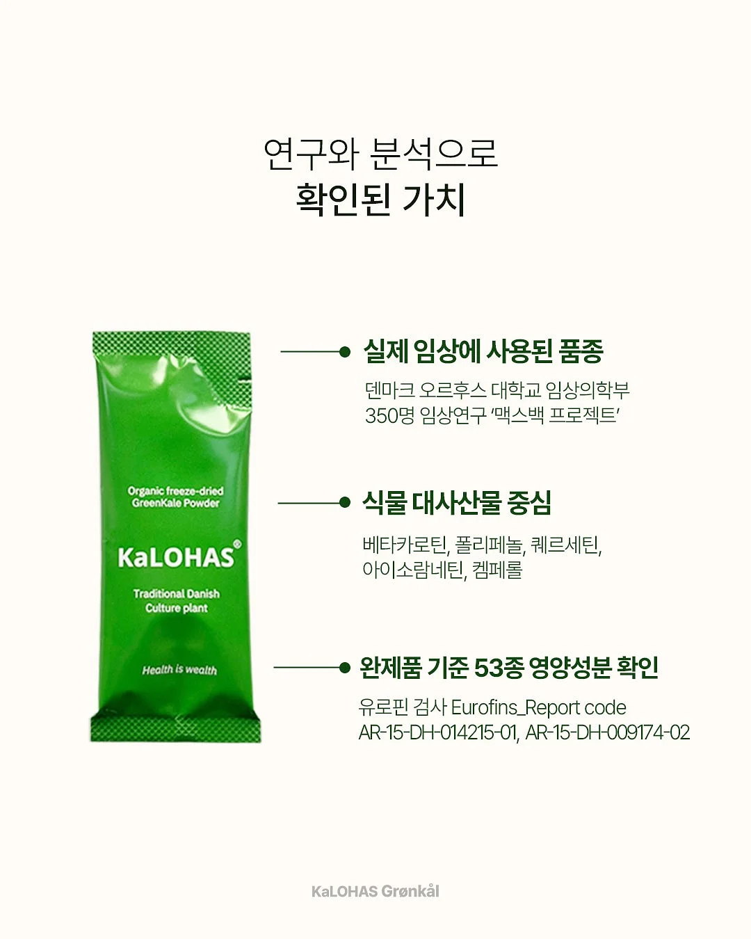 붓기캔디 10