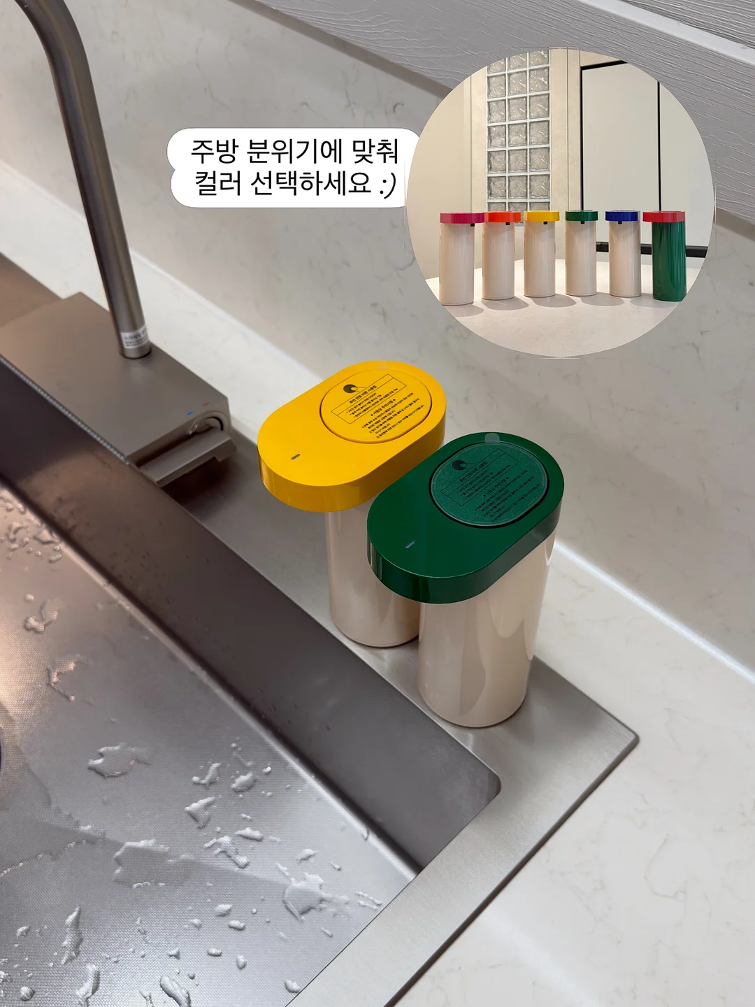 에스터브룩 마리너 컬렉션 3