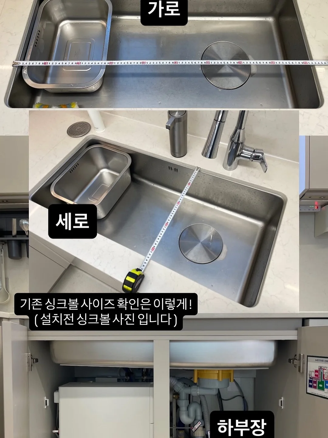 에스터브룩 마리너 컬렉션 8