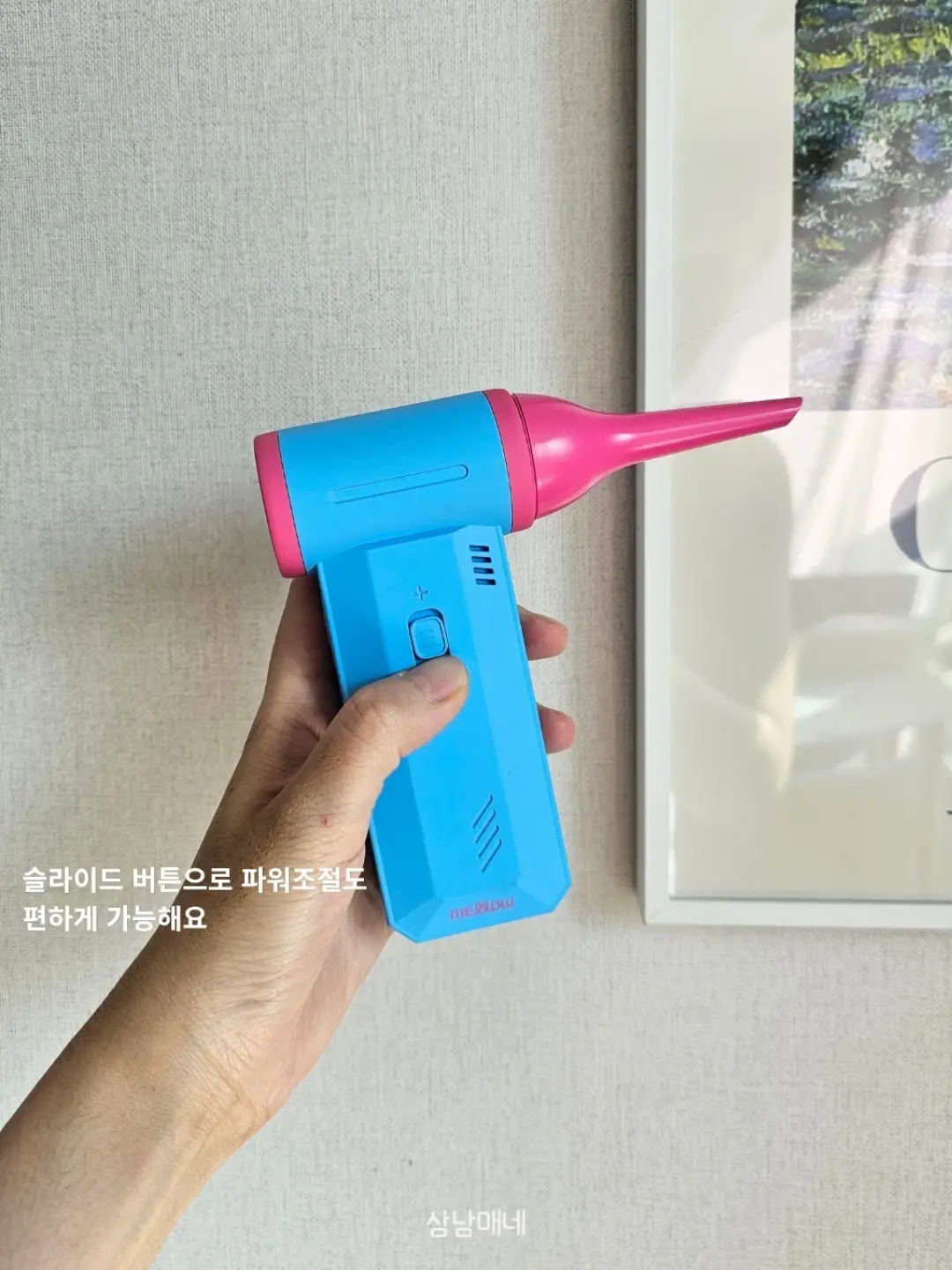 세계척학전집훔친심리학편 2