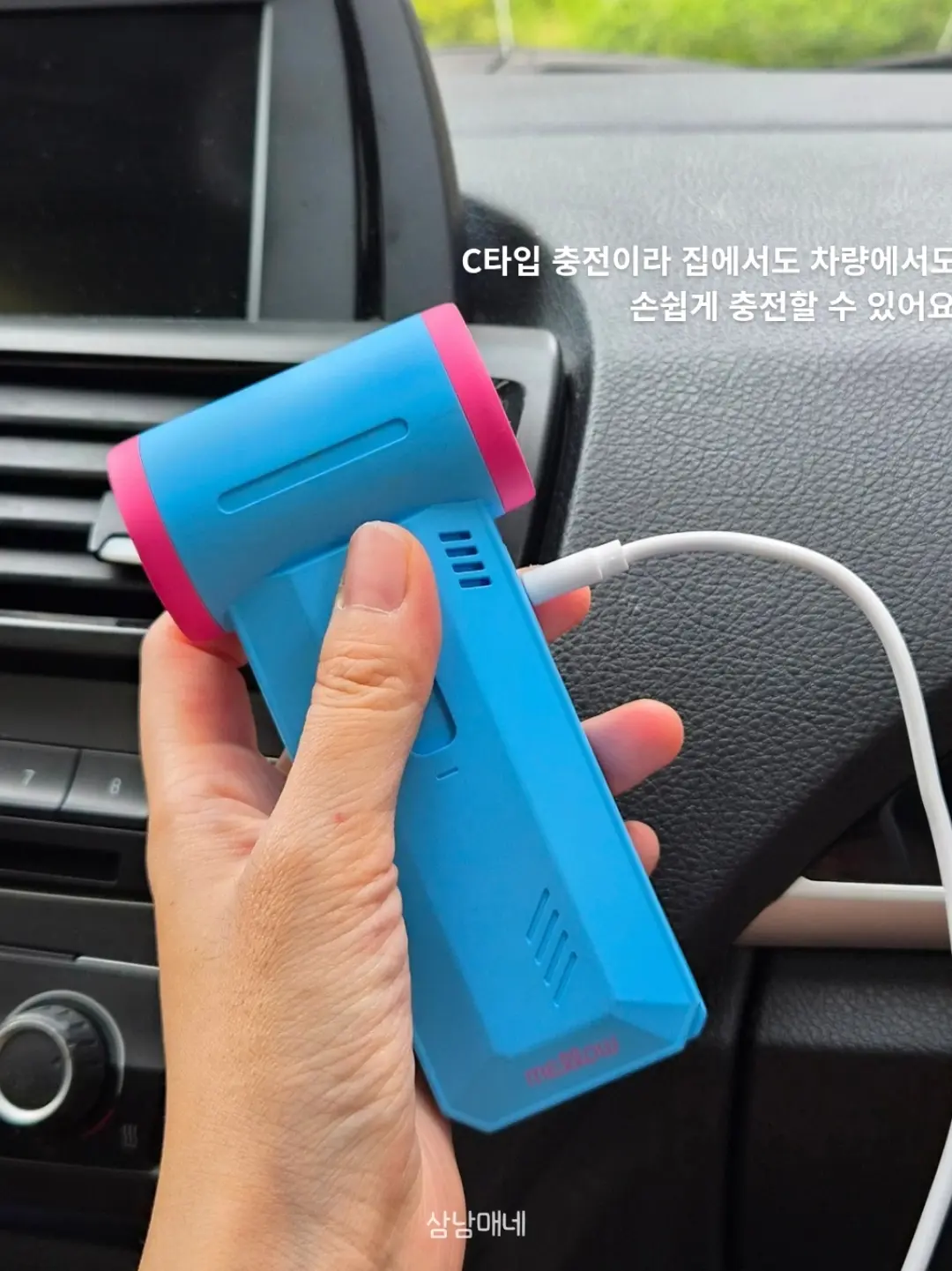 세계척학전집훔친심리학편 15