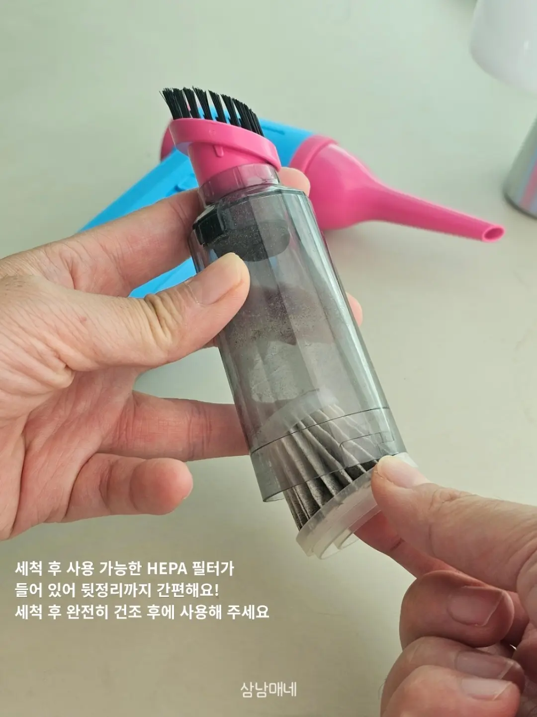 세계척학전집훔친심리학편 3