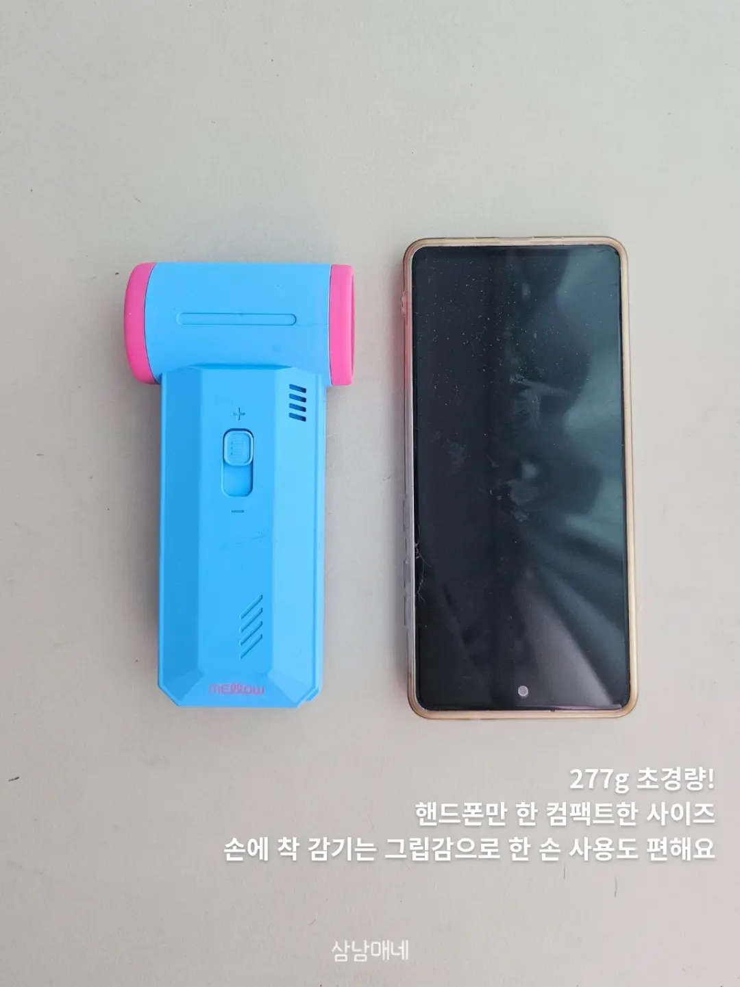 세계척학전집훔친심리학편 4