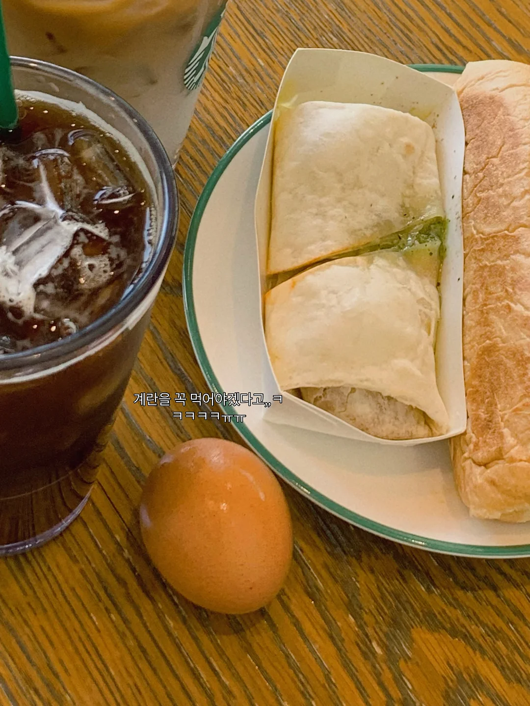 몬치치 박스티+바지+조리 세트 5