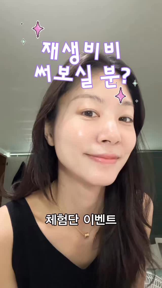 오늘만 선생님