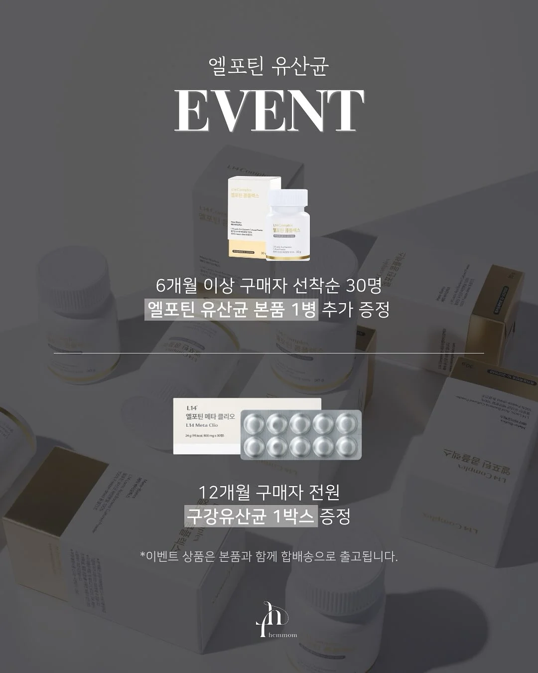 로즈 버튼 블라우스 1