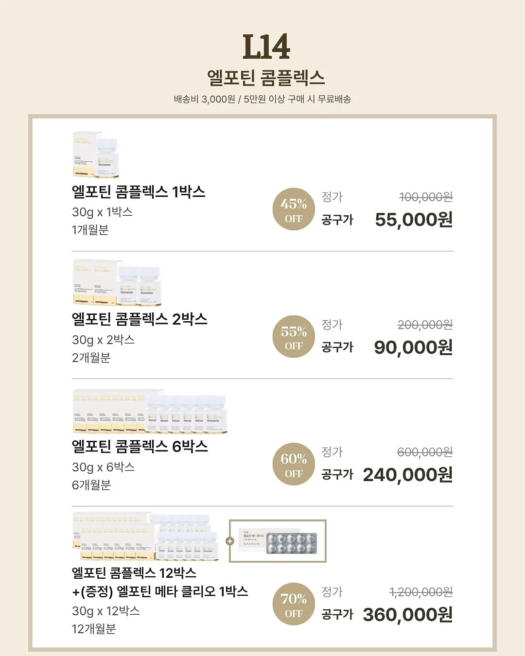 로즈 버튼 블라우스 2