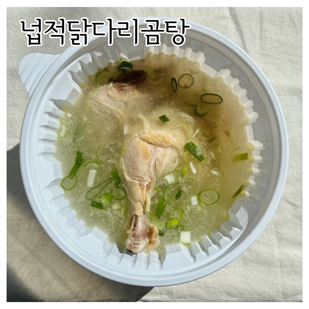 베이지 가방 1