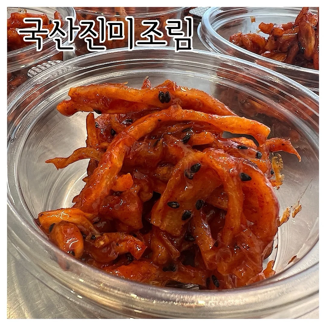 베이지 가방 18