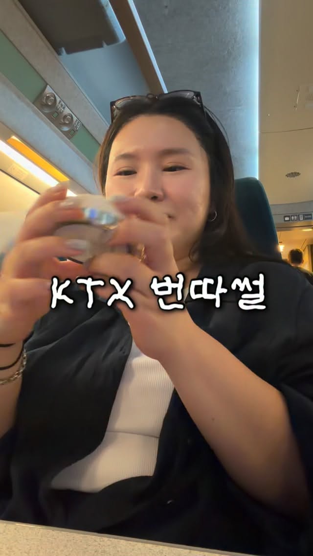 조브스 슬림맥스