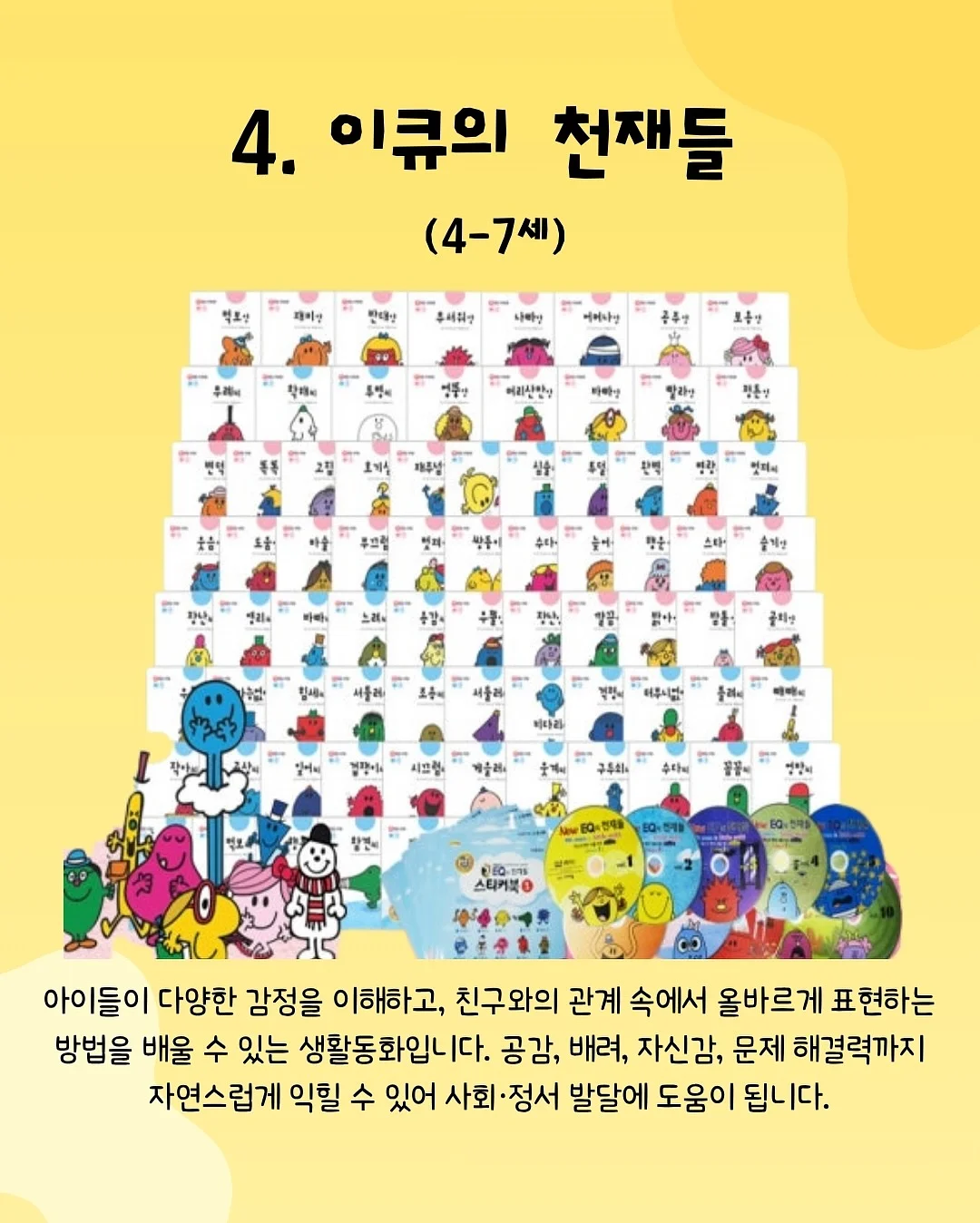 크록스 5
