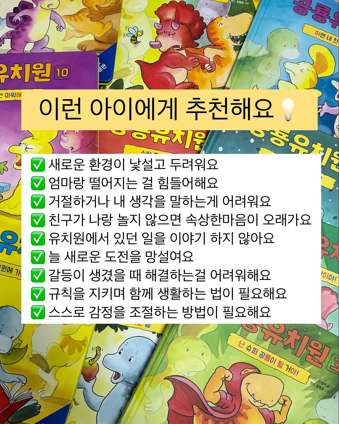 크록스 8