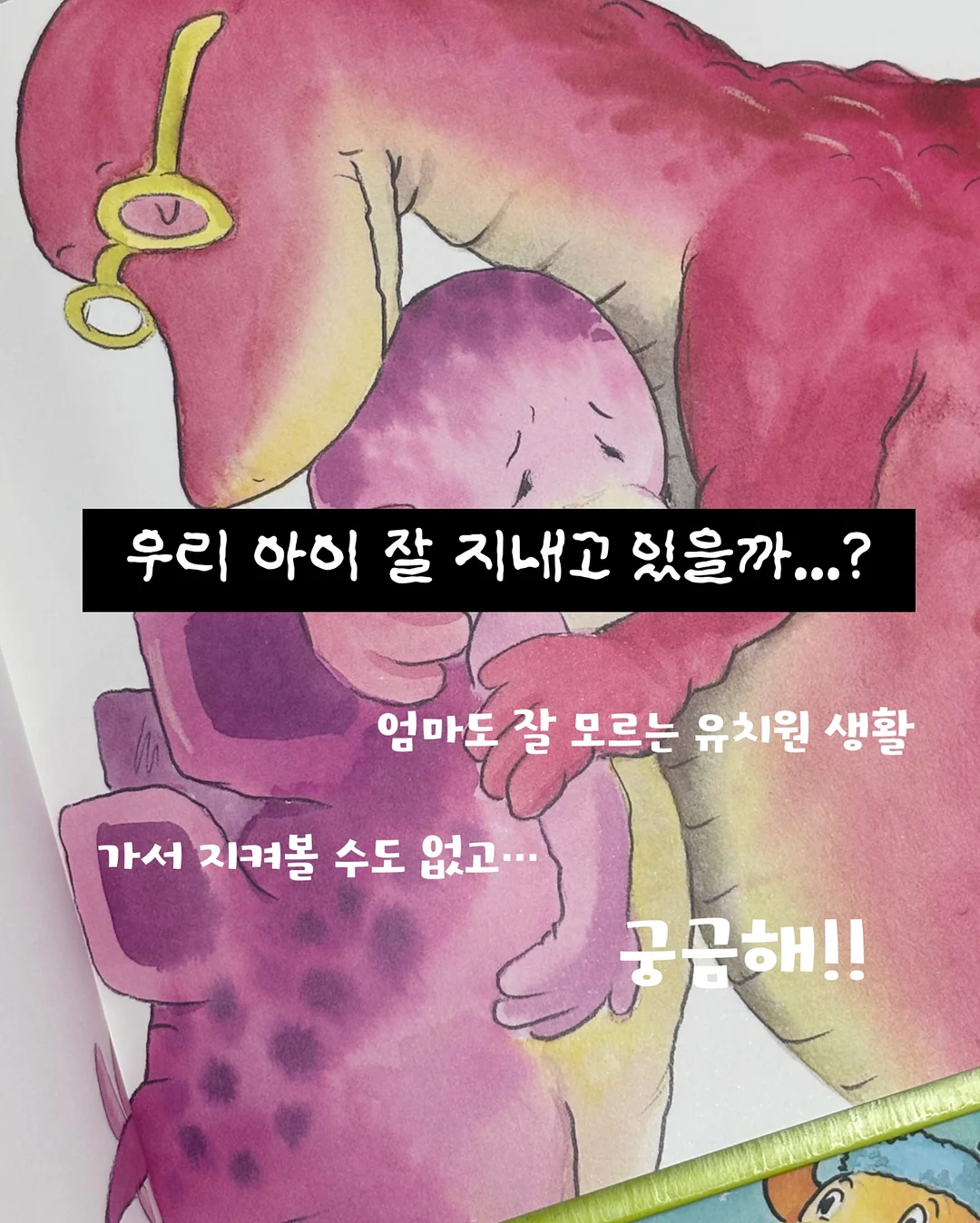 크록스 10