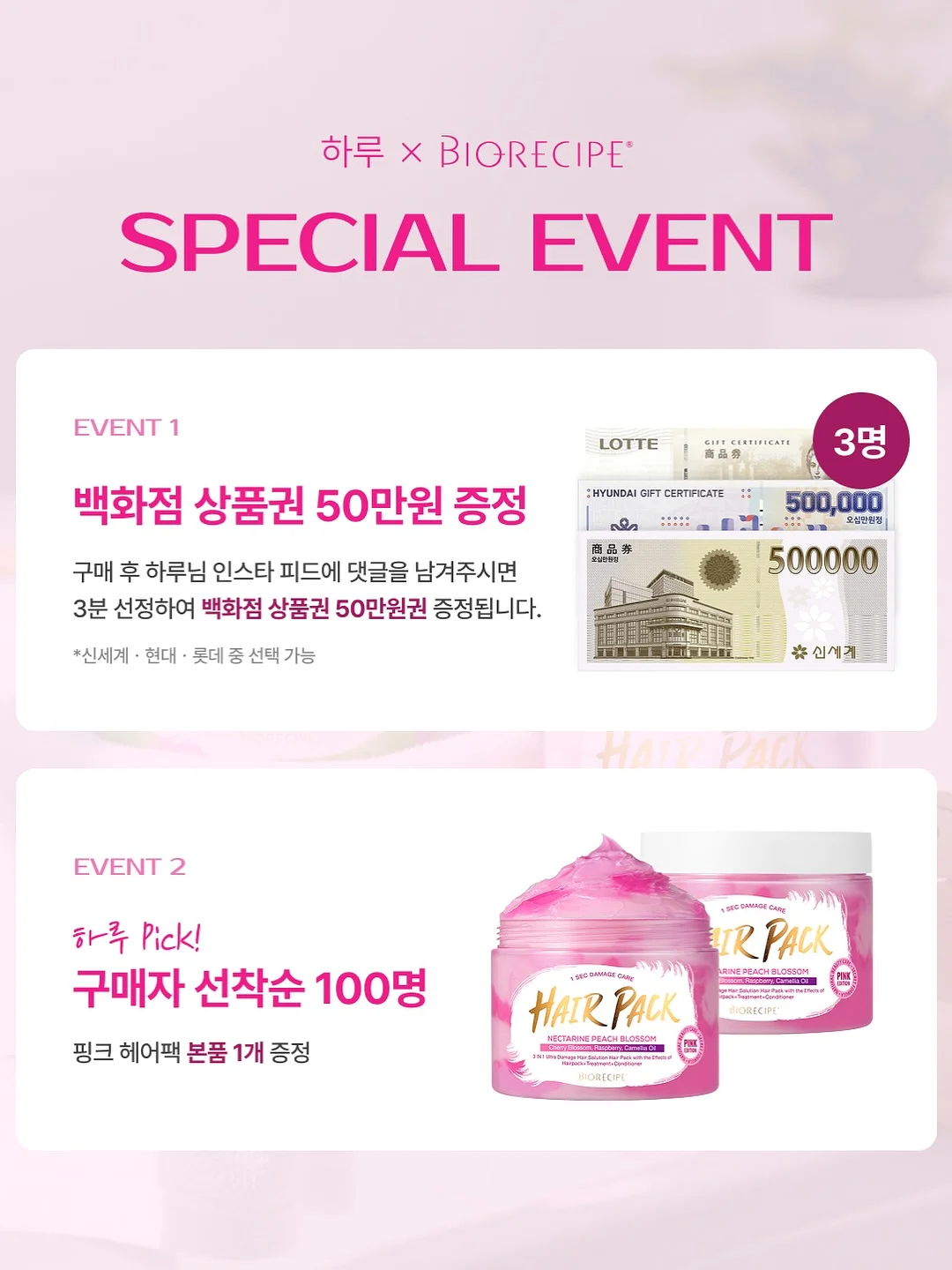 레이프 10컬러 헨리넥 머슬 쫀쫀 반팔티 2