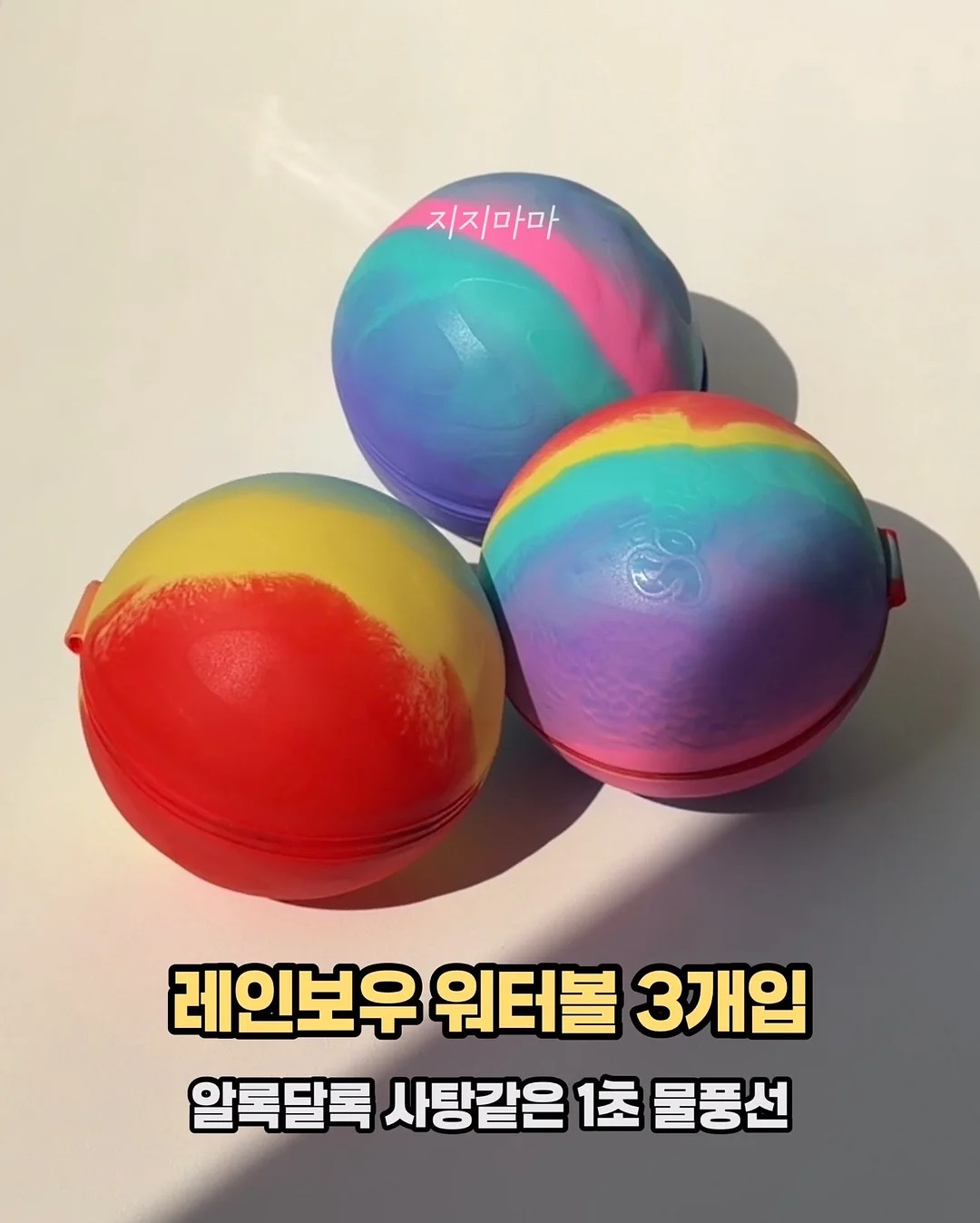 유아교육 전자책 및 활동 자료 5