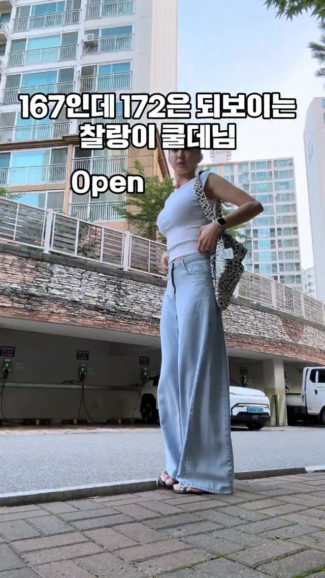 핸도라 퍼퓸 바디로션