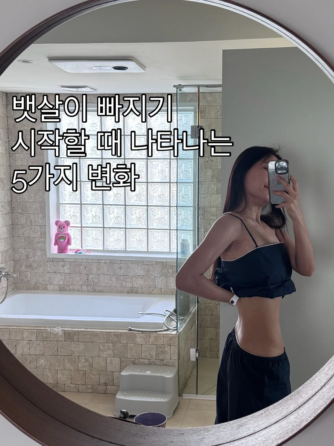 패밀리 세일