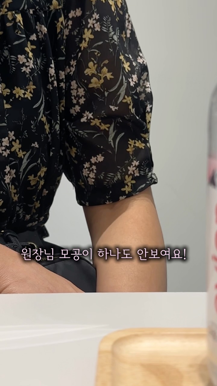 키치카세 오마카세 네일